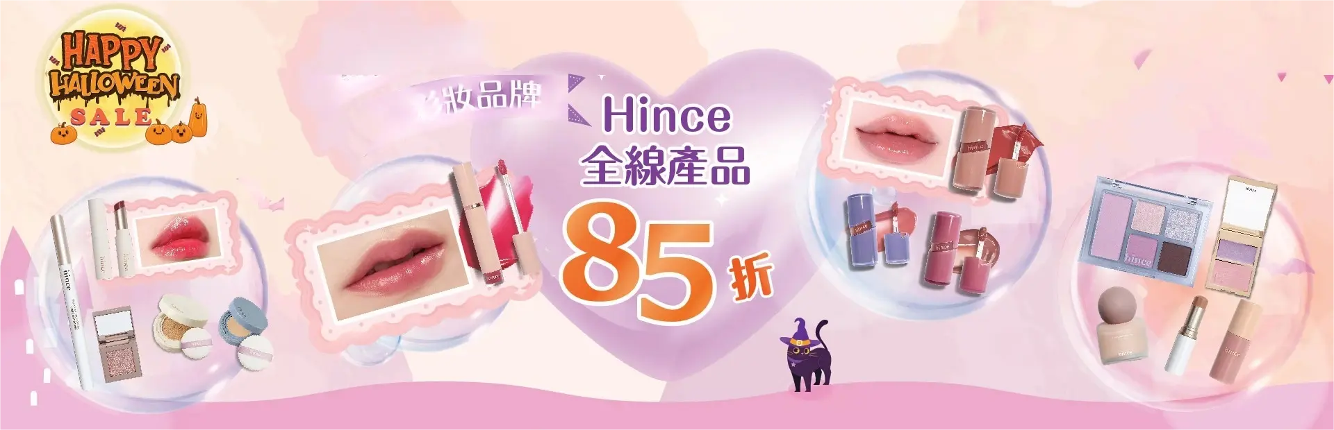 10cb5a81-e8f5-4ae5-8c74-b175088c79bd-1759742358-7du1n7kelu_m_1920x620